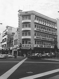 City street with buildings in background