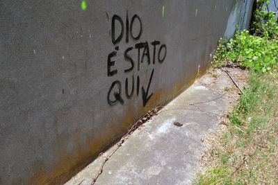 Text on wall