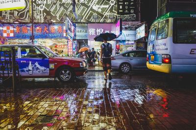 Wet street during rainy season