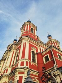 Low angle view of traditional building against sky