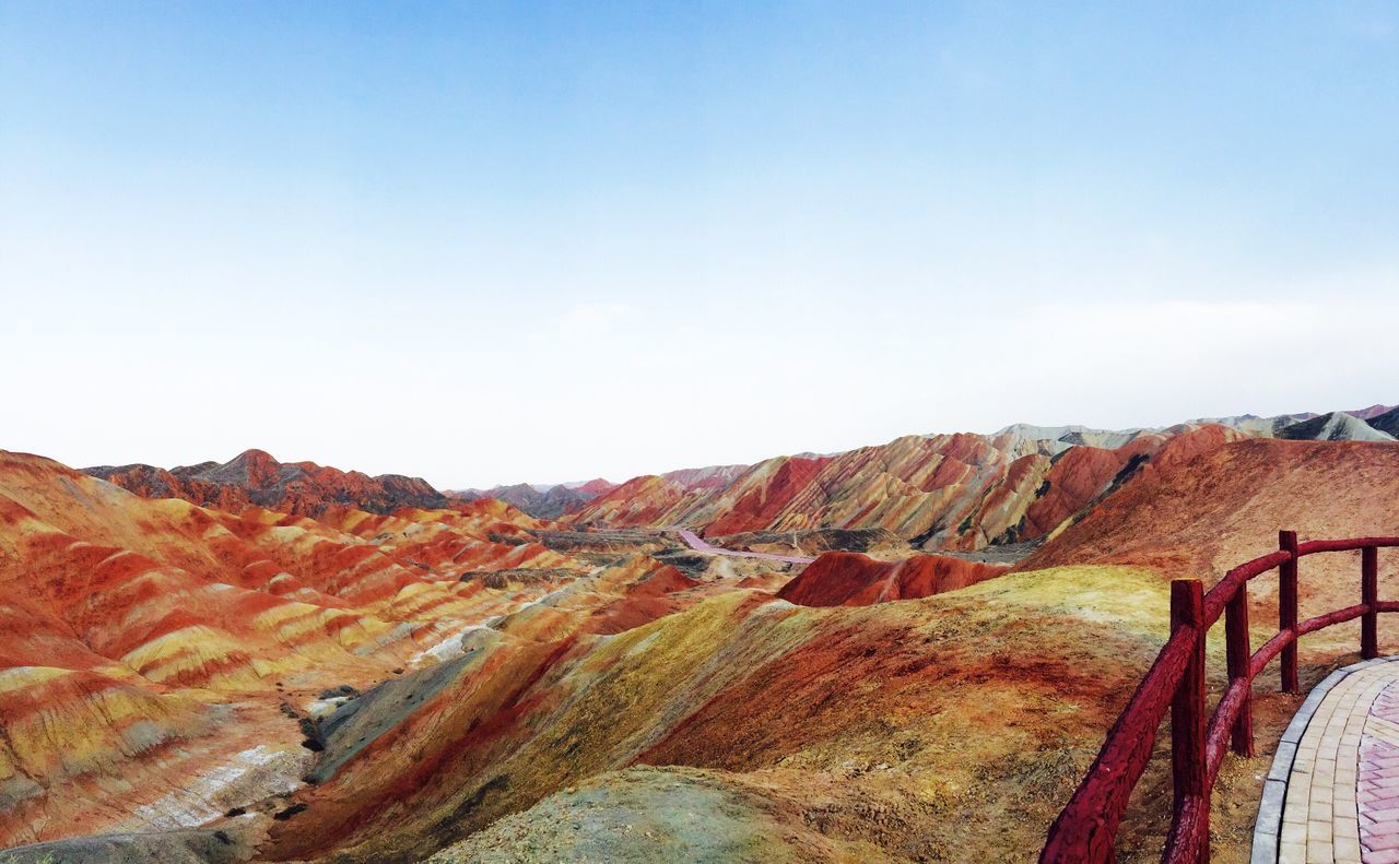 Danxia