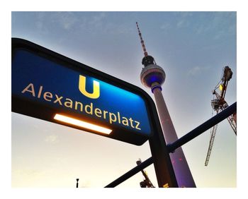 Low angle view of eiffel tower