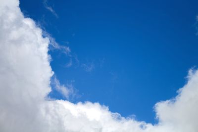 Low angle view of cloudy sky