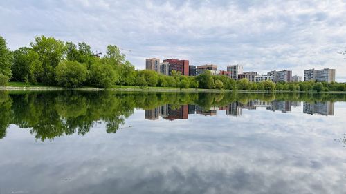 Scenic view of lake against sky