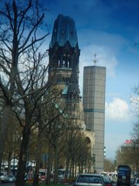 Low angle view of buildings against sky