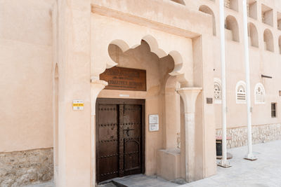 Open door of historic building