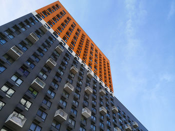 Low angle view of modern building against sky