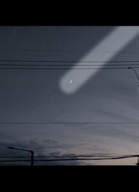 Low angle view of moon at night