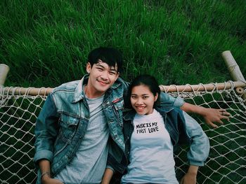 Portrait of a smiling young couple