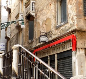 Low angle view of building in city