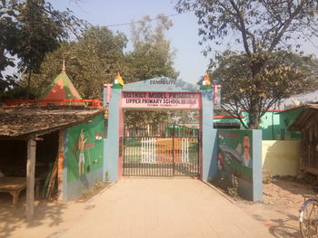 Entrance of building against sky