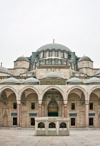 Exterior of historic building against clear sky