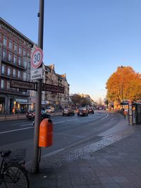 City street against clear sky