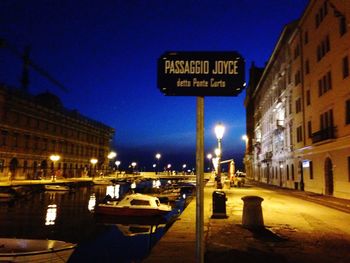 Illuminated street light at night
