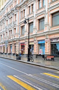 View of city street and buildings