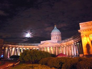 Exterior of illuminated church against sky at night