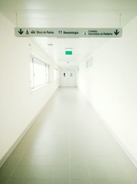 Empty corridor