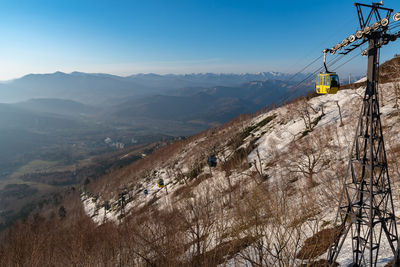 Unkai terrace panorama sea of clouds. tomamu hoshino resort. shimukappu village, hokkaido, japan