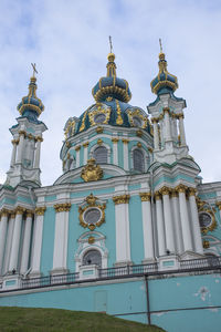 Low angle view of a building