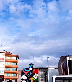 Low angle view of buildings against sky