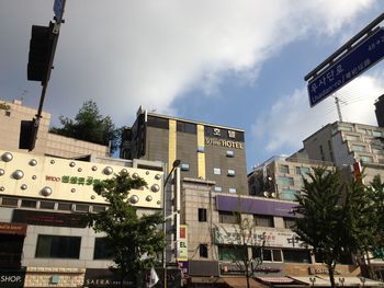 Low angle view of buildings against sky