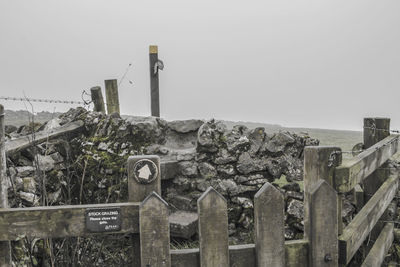 Panoramic view of buildings against clear sky