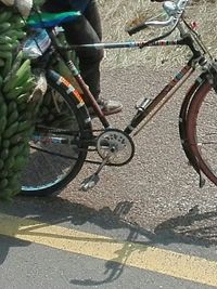 Low section of bicycle