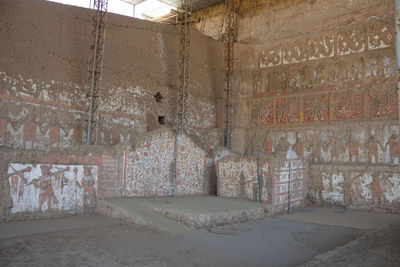 Old wall in abandoned building