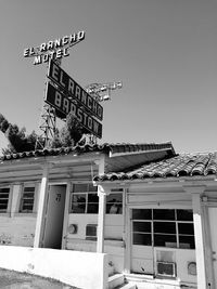 Low angle view of building