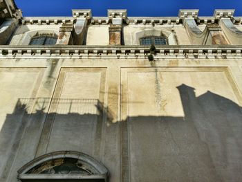 Low angle view of building