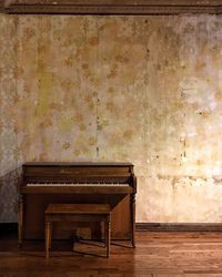 Old wooden floor