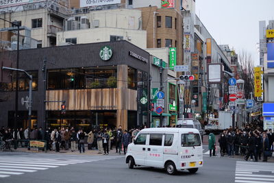 City street with buildings in background