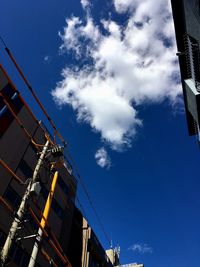 Low angle view of built structure against sky