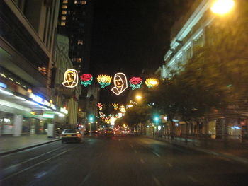 City street at night