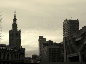 Low angle view of buildings against sky
