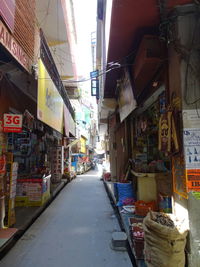 Street market in city