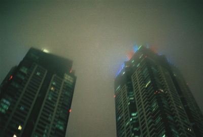 Low angle view of modern building against sky