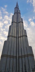 Low angle view of modern building against sky