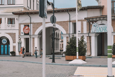 Street and buildings in city