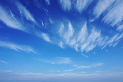 Low angle view of blue sky