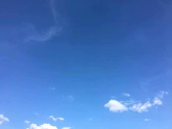 Low angle view of clouds in sky