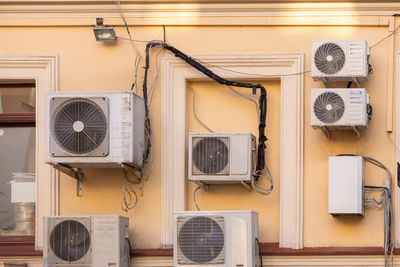 Close-up of security camera