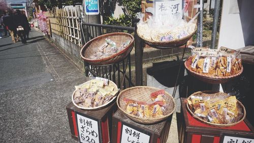 Full frame shot of food for sale in market