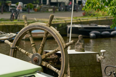 cannon