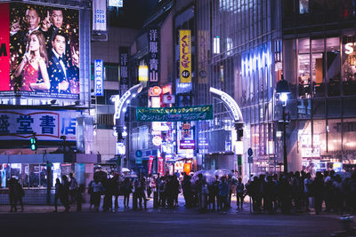 People at night