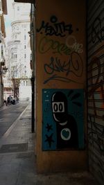 Graffiti on city street