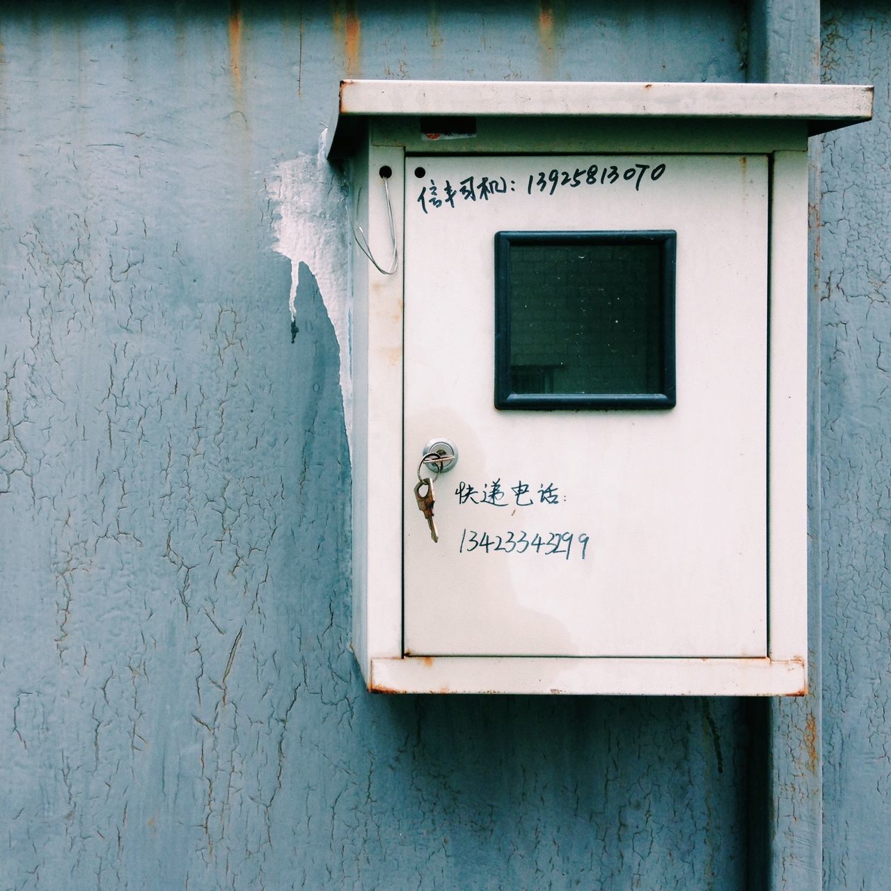 text, communication, western script, information sign, sign, guidance, close-up, capital letter, door, information, warning sign, wall - building feature, safety, non-western script, no people, built structure, wall, building exterior, day, architecture