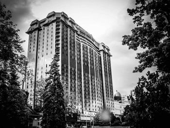 Low angle view of building against sky