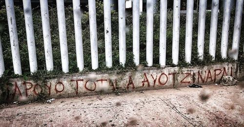 High angle view of text on graffiti