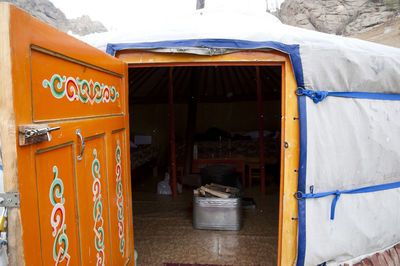 Entrance of building during winter